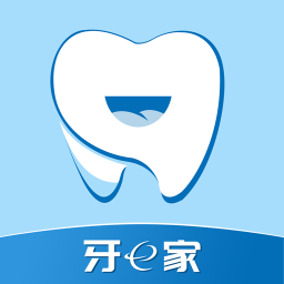 牙e家手机版