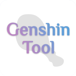 原神抽卡记录导出工具最新版app