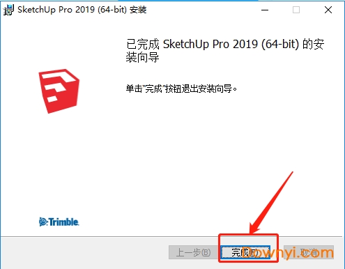 草图大师2019免费