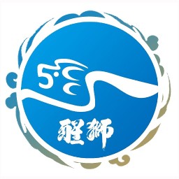 醒狮国学杂志2019