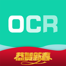 全能扫描王1折版软件