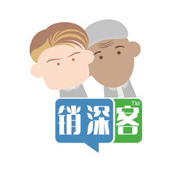 销深客手机版