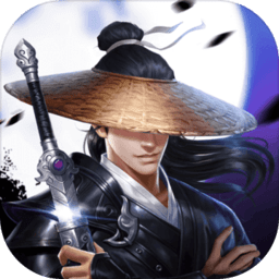 天下长安九游版下载