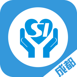 成都人社123手机版