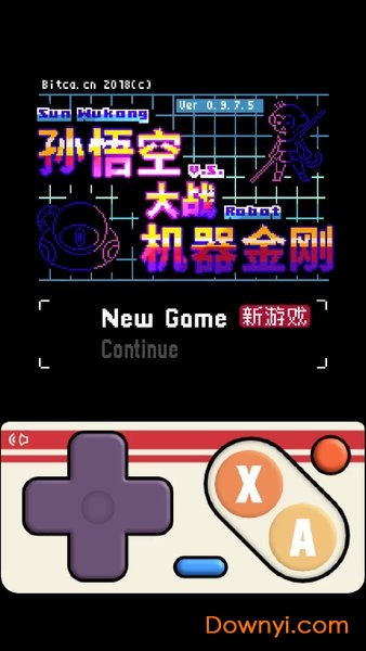 孙悟空大战机器金刚最新版 孙悟空大战机器金刚官方版