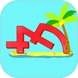 艺气山最新版下载