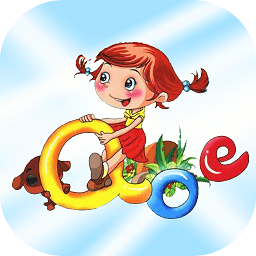 汉语拼音学习软件(chinese pinyin learn )