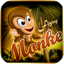 猴子飞行手游