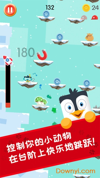 微信小游戏萌宠跳跳跳 v1.1.0 安卓版 0