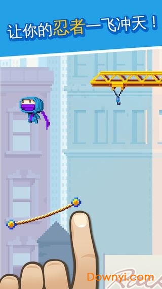 忍者跳跳跳手游(ninja up) v1.0.0 安卓版0