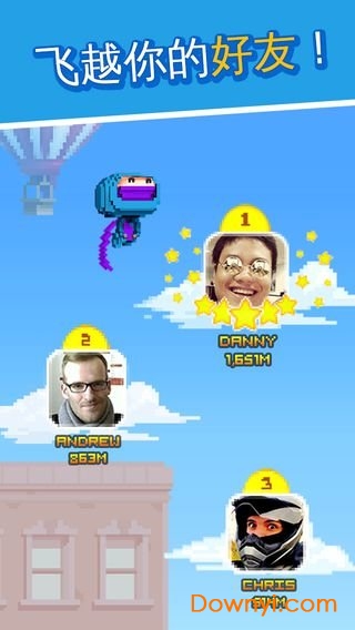忍者跳跳跳手游(ninja up) v1.0.0 安卓版2