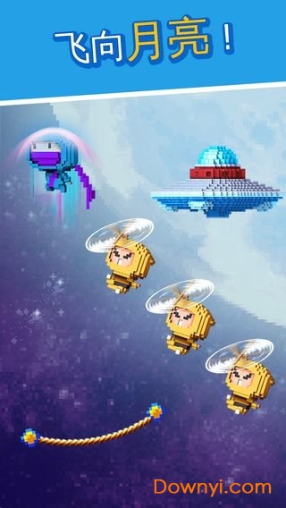 忍者跳跳跳手游