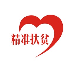 渠县脱贫攻坚app软件下载