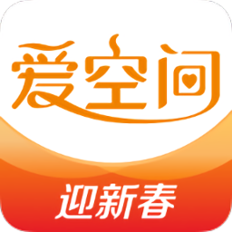 爱空间装修app
