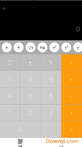 易计算软件 v3.1.7 安卓最新版0