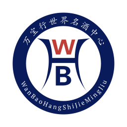万宝行名酒app下载