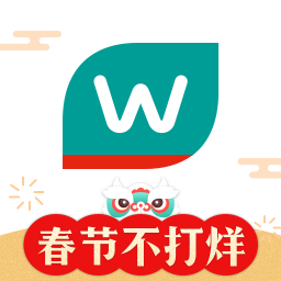 屈臣氏极速版下载