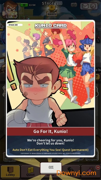 热血高校国夫游戏修改版 v1.0.26 安卓版1