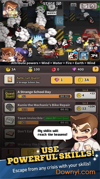 热血高校国夫游戏修改版 v1.0.26 安卓版2