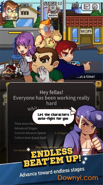 热血高校国夫中文修改版