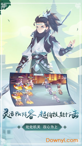 鸣铃之契测试服 v1.0 安卓最新版 0