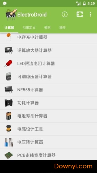 电路专家5.4汉化版(Electrodoc) v5.0.1 安卓最新版 1