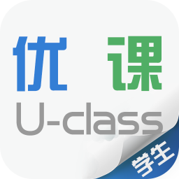 优课学生端手机版