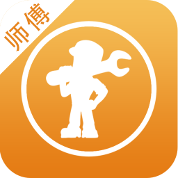 小扳手师傅手机版