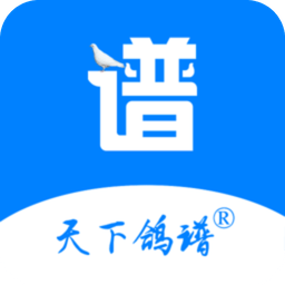 安万家师傅端官方版