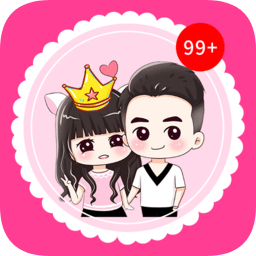 情侣头像制作app下载