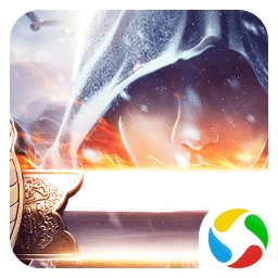 盖世大侠正式版(原炼狱战神)