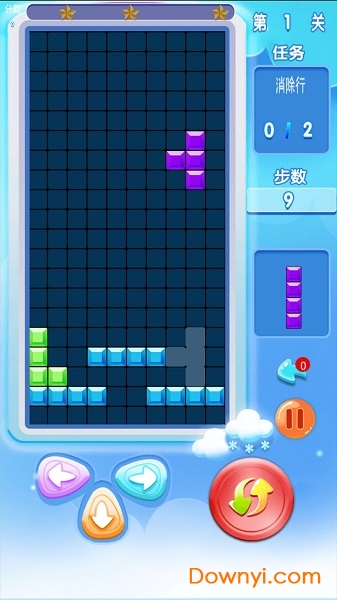 欢乐方块世界手机版 v2.8.9 安卓版1