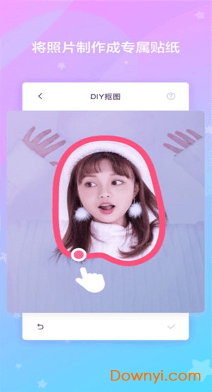 喵喵壁纸app v1.0 安卓版2