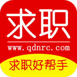 黔东南人才网手机版