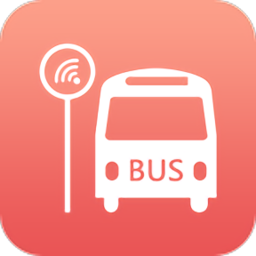 实时公交app下载