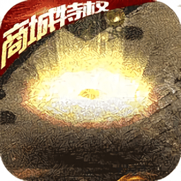 狂神无双3733客户端