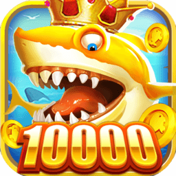 捕鱼季最新版本官方版