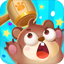 开启打地鼠手游