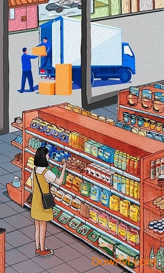 货比三价软件 v1.14.6 安卓最新版1