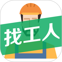 六里巴巴手机版