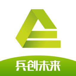 兵创未来软件