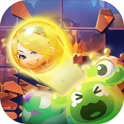 碰撞吧弹球手游