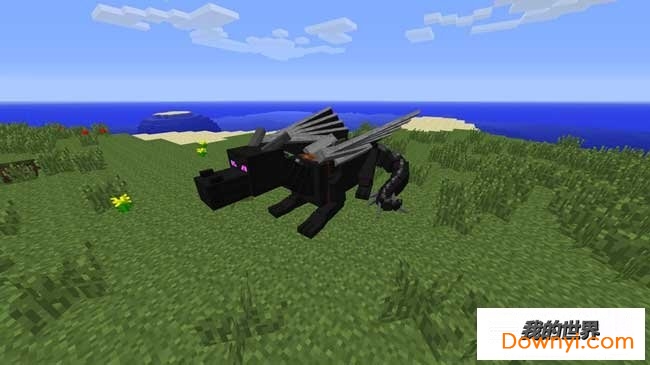 我的世界龙骑士模组1.7.10 免费版 0