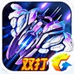 雷霆战机电脑版