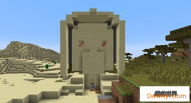 我的世界1.7.10更好的地牢mod电脑版 免费版0