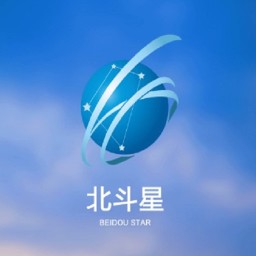 北斗星导航最新版