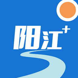 阳江plus手机版(原掌上阳江)