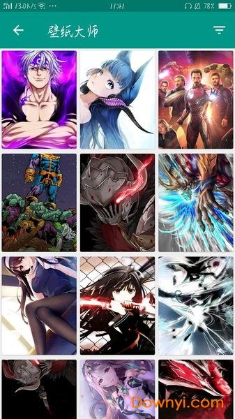 壁纸大师修改版