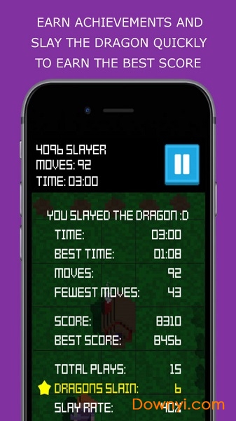 4096杀手游戏 v1.0 安卓版3