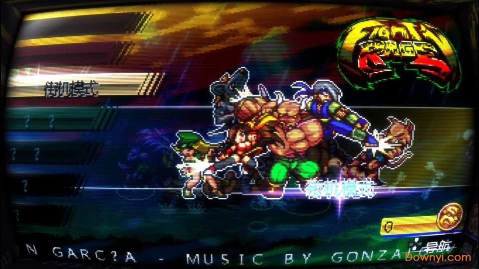 战斗狂怒汉化补丁 战斗狂怒简体中文补丁